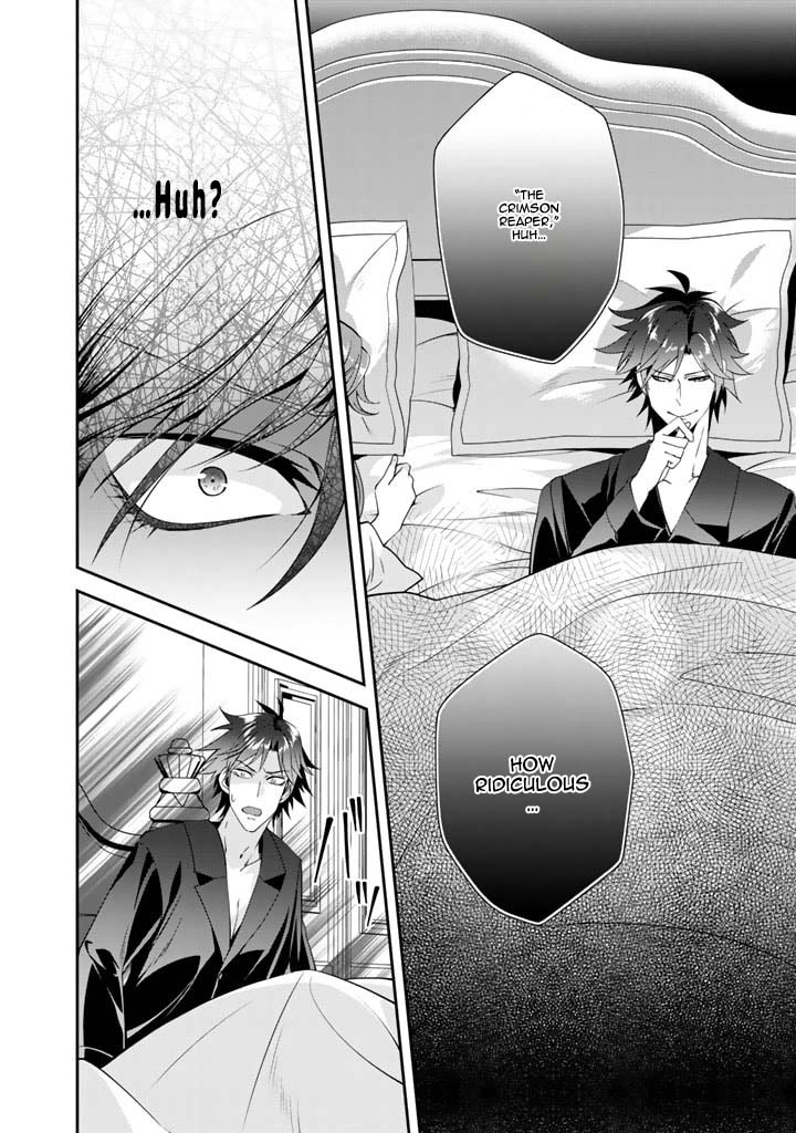 Crimson Shinigami suffered from sleeping princess Chapter 23 Page 6